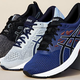 Men’s and Women’s ASICS Flash Event | Nordstrom Rack